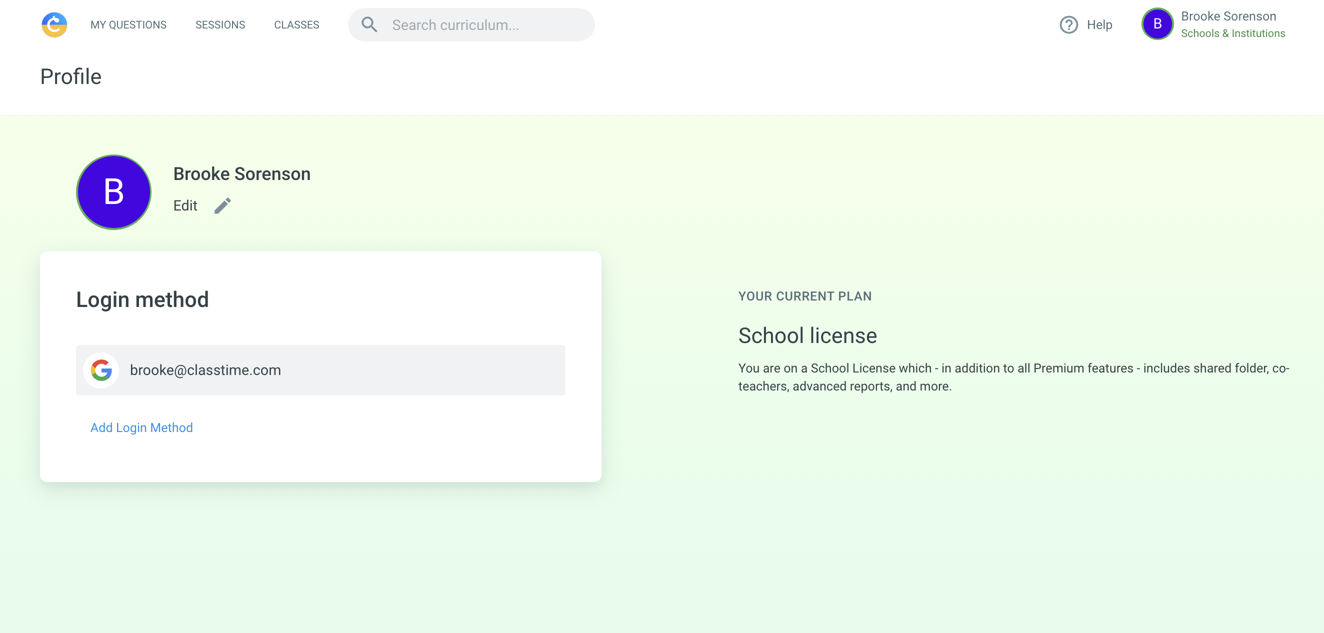 Improved profile and authentication